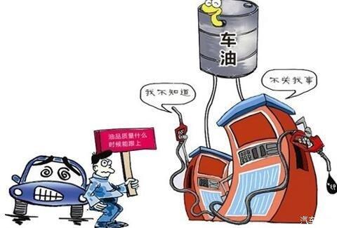 柴油可以对汽油吗（柴油可以给汽车用吗）