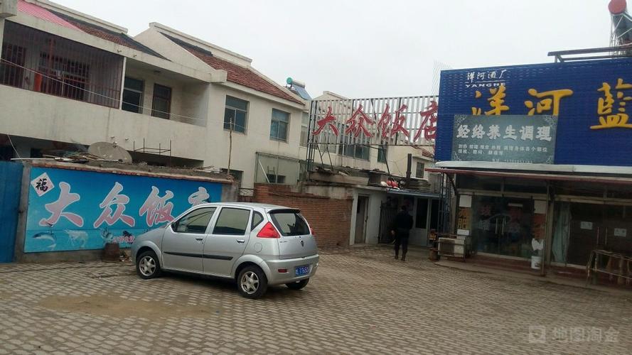 恩平恒顺大众窖口车(恩平大众饭店)-图1 恩平恒顺大众窖口车(恩平大众饭店)-图1