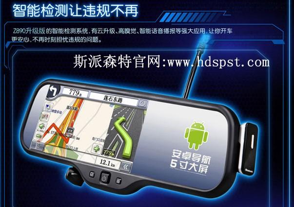 行车仪哪个牌子好「行车仪哪个牌子好用」