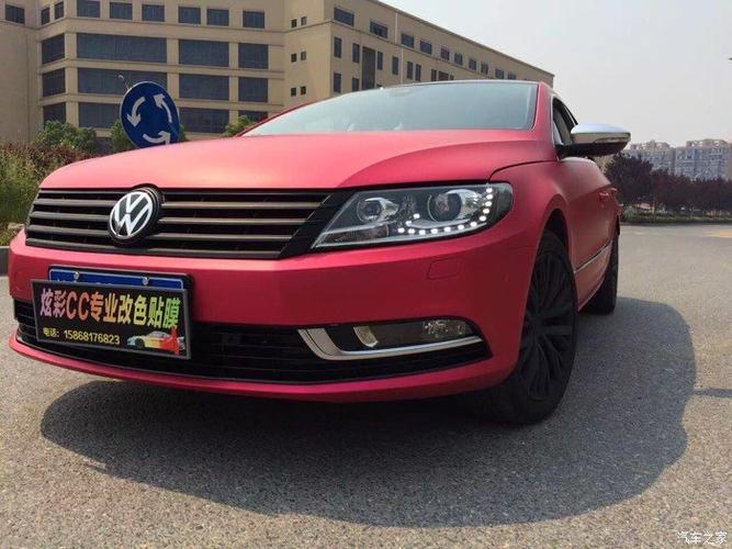 大众玫红色车(大众红色轿车所有车型)-图3 大众玫红色车(大众红色轿车所有车型)-图3