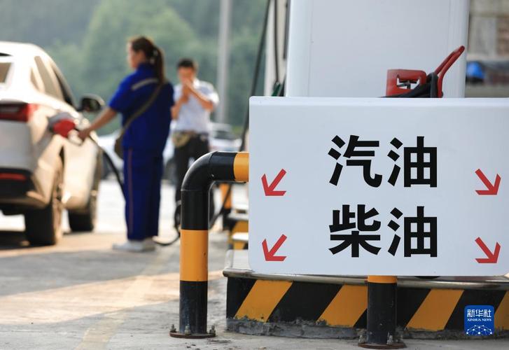 柴油属于汽油么（柴油汽油属于成品油吗）