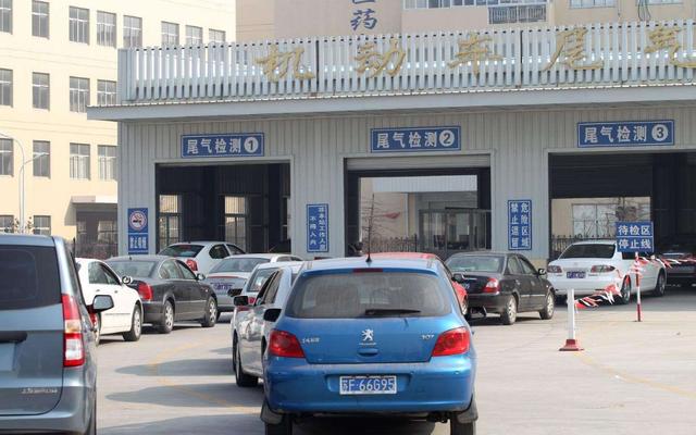 北蔡车辆年检(北蔡机动车车辆检测站)-图2 北蔡车辆年检(北蔡机动车车辆检测站)-图2