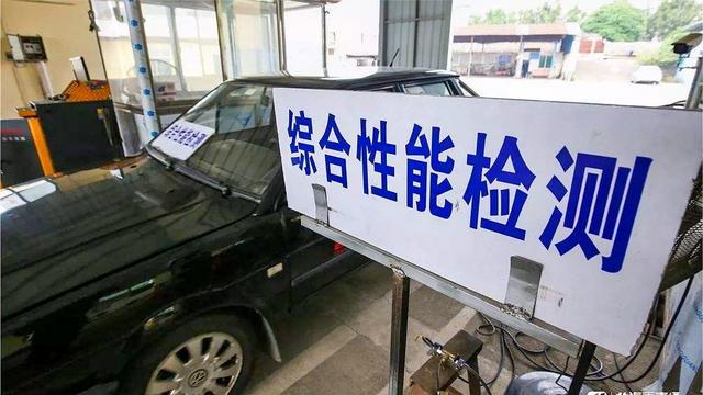 小汽车未年检吗(小轿车未年检)-图2 小汽车未年检吗(小轿车未年检)-图2