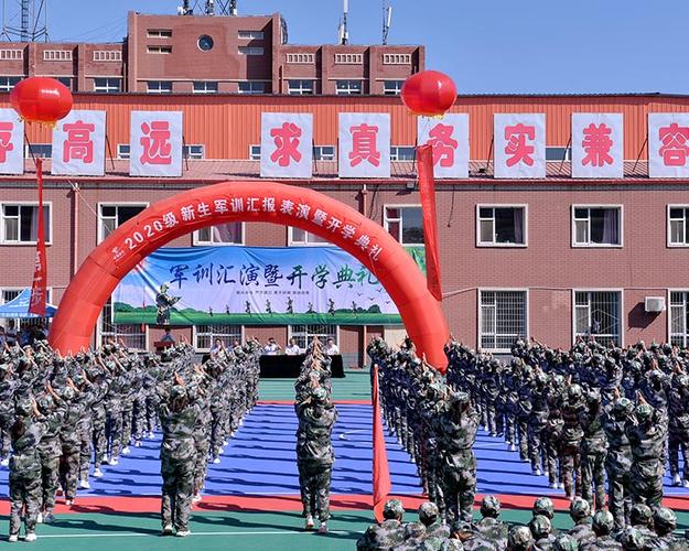 大众职校(大众职业技术学校)-图2 大众职校(大众职业技术学校)-图2