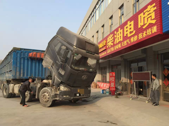 那里可以学柴油电喷车(学柴油电喷技术培训)-图2 那里可以学柴油电喷车(学柴油电喷技术培训)-图2