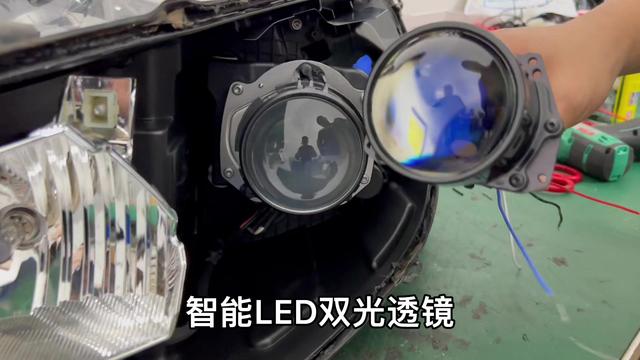 汽车大灯年检亮度标准(汽车大灯年审)-图3 汽车大灯年检亮度标准(汽车大灯年审)-图3