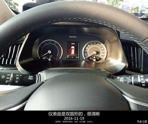 换轮毂需要换仪表盘(换轮毂需要换仪表盘嘛)-图2 换轮毂需要换仪表盘(换轮毂需要换仪表盘嘛)-图2