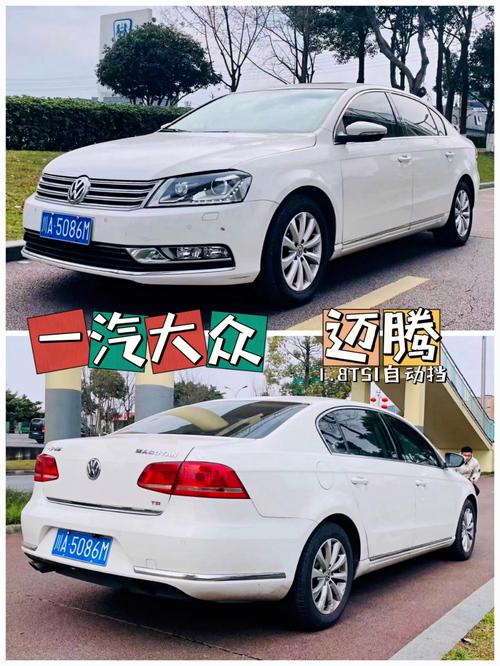 大众b7l(大众B7L是什么车)-图1 大众b7l(大众B7L是什么车)-图1