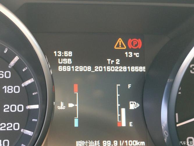江淮汽车仪表盘显示tpms（江淮汽车仪表盘显示黄色标志）