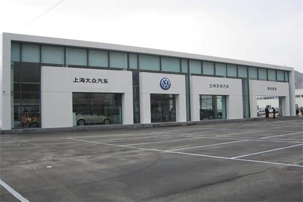 加盟大众汽车（大众4s加盟）