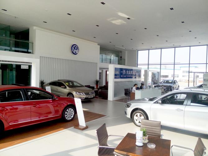 诸暨一汽大众(诸暨一汽大众4S店)-图1 诸暨一汽大众(诸暨一汽大众4S店)-图1