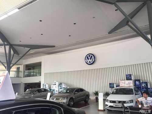 诸暨一汽大众(诸暨一汽大众4S店)-图3 诸暨一汽大众(诸暨一汽大众4S店)-图3