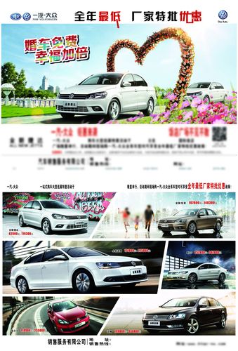 大众首页网(大众首页网站)-图3 大众首页网(大众首页网站)-图3