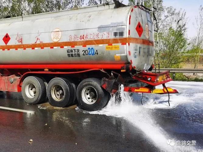 盘锦柴油哪家好(盘锦柴油批发电话)-图3 盘锦柴油哪家好(盘锦柴油批发电话)-图3