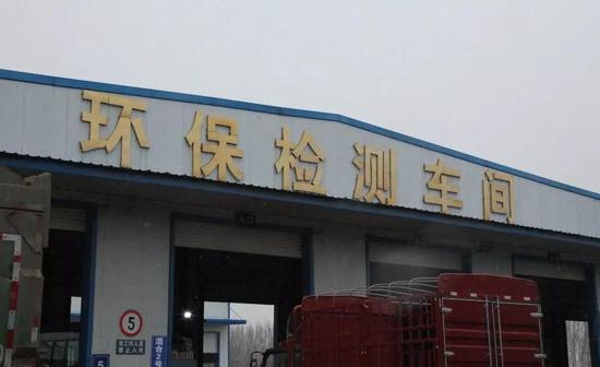 焦作汽车年检多少钱(焦作汽车年检地点)-图2 焦作汽车年检多少钱(焦作汽车年检地点)-图2