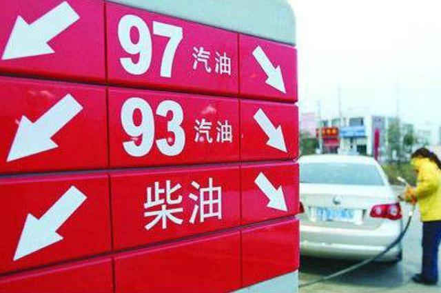 哈尔滨用什么柴油(哈尔滨柴油价格查询)-图3 哈尔滨用什么柴油(哈尔滨柴油价格查询)-图3