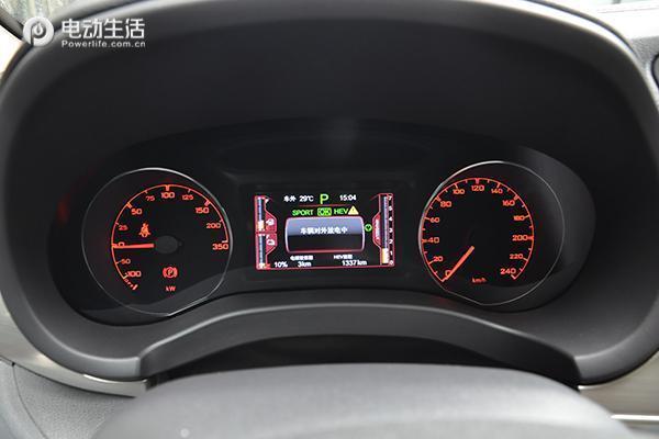 15年比亚迪仪表盘图解的简单介绍