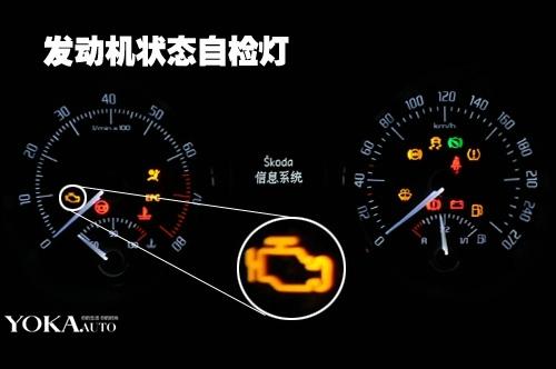 仪表盘一会亮灯（仪表灯一会亮一会不亮怎么回事）