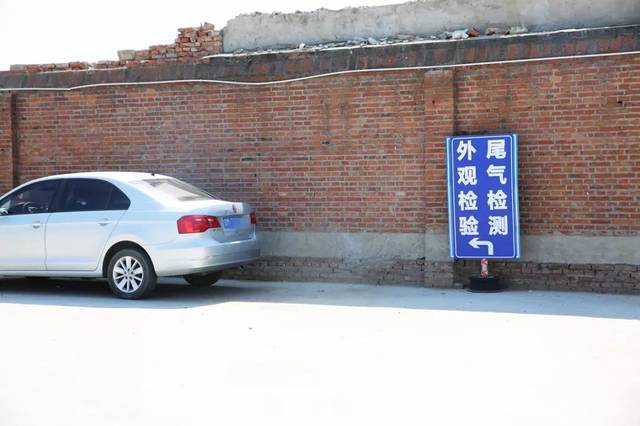 通州验车年检工作时间(北京通州年检验车地点)-图2 通州验车年检工作时间(北京通州年检验车地点)-图2
