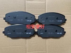 大众凌渡刹车片多少钱（大众凌渡刹车片多少钱一套）