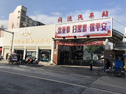 罗源车年检在哪里办理（罗源年检站几点上班）