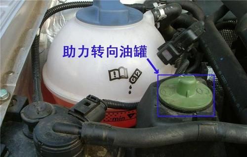 柴油发动机加错油（柴油发动机加错油了怎么办）-图2