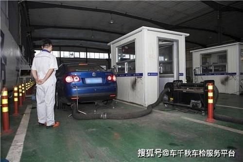汽车天然气年检去哪(天然气车检车)-图2 汽车天然气年检去哪(天然气车检车)-图2