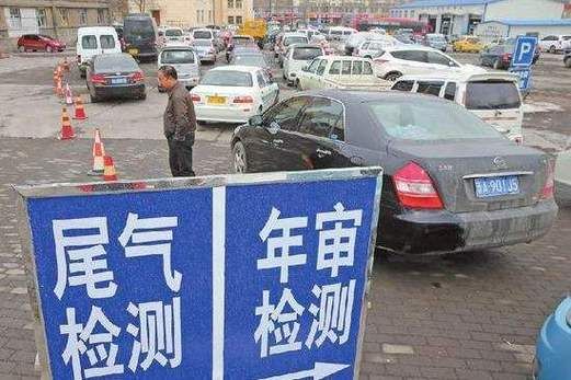 汽车天然气年检去哪（天然气车检车）