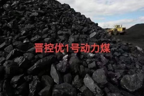 甘肃成县0号柴油（甘肃成县0号柴油价格多少）