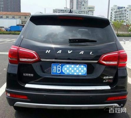哈弗柴油冬季(哈弗h6柴油版冬天不好启动)-图3 哈弗柴油冬季(哈弗h6柴油版冬天不好启动)-图3