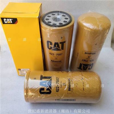 求购d2柴油（柴油d2是什么意思）