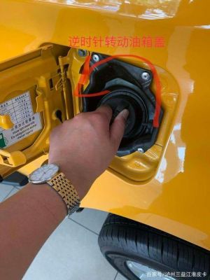 柴油-10打不着车(柴油车打不着的原因)-图3 柴油-10打不着车(柴油车打不着的原因)-图3