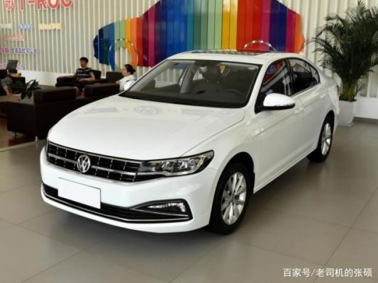 大众速腾宝来（大众速腾宝来属于b级大轿子吗）
