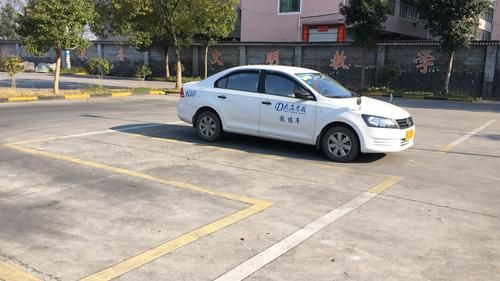 大众驾校约车(大众驾校咋样)-图2 大众驾校约车(大众驾校咋样)-图2