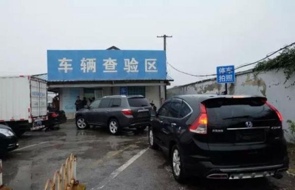 宁波车年检地址（宁波车辆年检地点工作时间）