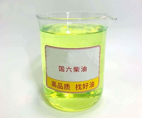 柴油哪家公司的好（柴油谁家的好）