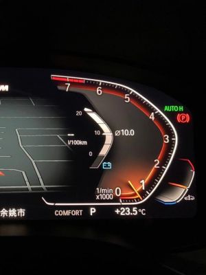 宝马仪表盘数据清除（宝马车仪表）