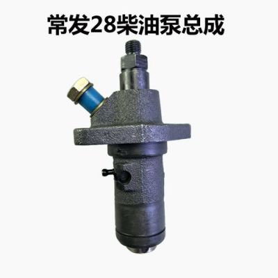 498柴油机泵（4100柴油机油泵怎么安装）-图1