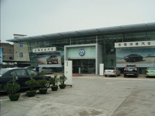 东莞鸿燕大众（东莞鸿燕大众4s店）