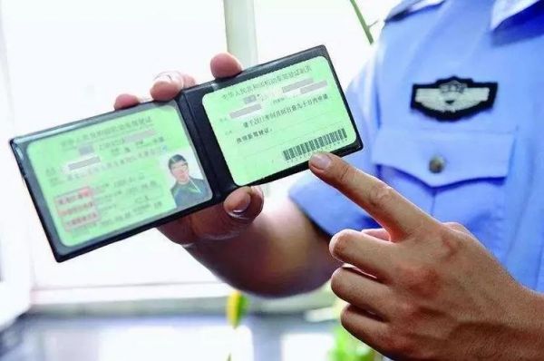 哈尔滨驾驶证年检地址（哈尔滨审驾照在什么地方审）