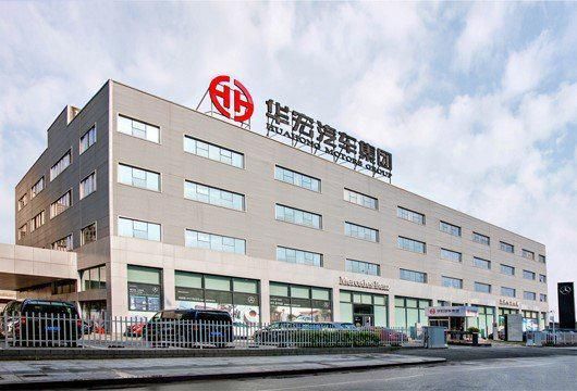 华宏汽车一汽大众(华宏汽车集团有限公司官网)-图3 华宏汽车一汽大众(华宏汽车集团有限公司官网)-图3