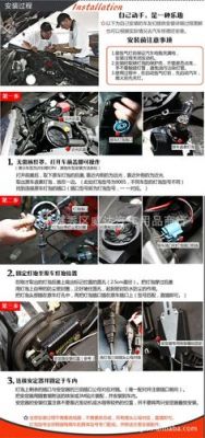 疝气灯年检(疝气灯年审)-图1 疝气灯年检(疝气灯年审)-图1