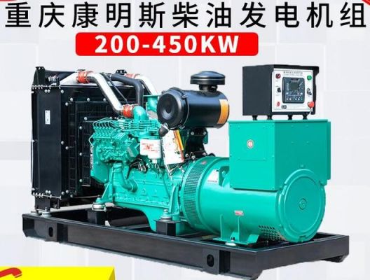 合肥转让柴油发动机(合肥收柴油电话)-图3 合肥转让柴油发动机(合肥收柴油电话)-图3