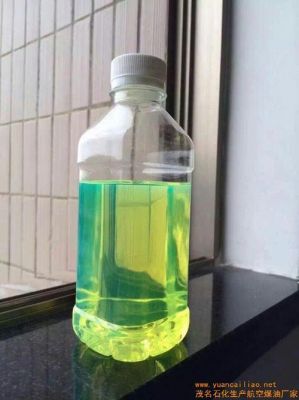 柴油洗的下去吗(柴油可以洗掉么)-图3 柴油洗的下去吗(柴油可以洗掉么)-图3