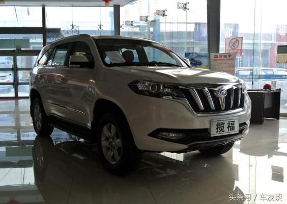 柴油汽车7座suv(柴油版7座车)-图2 柴油汽车7座suv(柴油版7座车)-图2