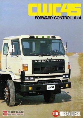 日产patrol44柴油（日产柴cwa45卡车）