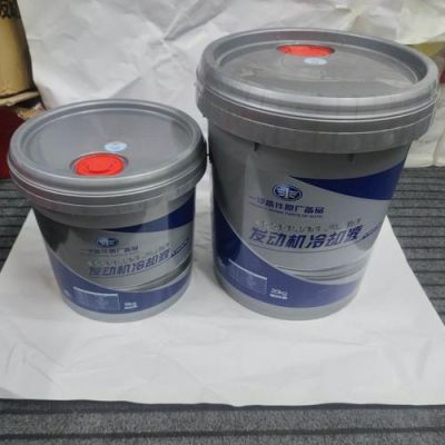 柴油防冻剂价格图片(柴油防冻剂价格图片及价格)-图3 柴油防冻剂价格图片(柴油防冻剂价格图片及价格)-图3