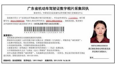 a2年检(a2年检规定)-图3 a2年检(a2年检规定)-图3