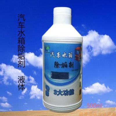 柴油油箱除水剂(油箱除水剂对发动机有损坏吗)-图2 柴油油箱除水剂(油箱除水剂对发动机有损坏吗)-图2