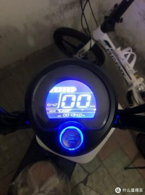 爱玛迪欧仪表盘（爱玛am1仪表盘不显示）